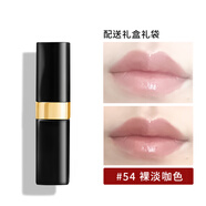香奈兒（Chanel）coco flash炫光口紅60可可小姐唇膏送老婆女友閨蜜七夕禮物女禮盒 54 裸奶咖【禮盒裝】 配送禮盒禮袋