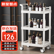 新星智點(diǎn)美容車(chē)可移動(dòng)醫用小推車(chē)美容推車(chē)美容院專(zhuān)用置物架美容院儀器推車(chē) 【基礎款】推車(chē)3層