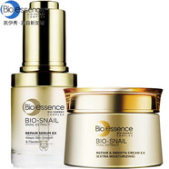 凱伊秀（Bio-essence）凱伊秀蝸牛原液套裝提拉緊致護(hù)膚品套裝改善干紋修護(hù)補(bǔ)水保濕收縮 修護(hù)精華+倍潤(rùn)霜