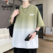 啄木鳥（TUCANO）重磅漸變色短袖t恤男夏季寬松半袖青少年學(xué)生潮流帥氣夏裝上衣服 8812綠色 L 約100-130斤可穿