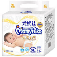 媽咪寶貝紙尿褲NB70/S66/M54/L44/XL32新生兒透尿 '1包XL
