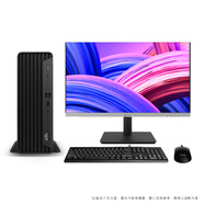 惠普HP惠普  Pro SFF 400 G9 SFF   12代  13代纖小型機(jī)箱 商用辦公臺式機(jī)定制版電腦主機(jī) 單主機(jī)+23.8寸 I3-13100 8G 512G