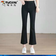 啄木鳥(niǎo)微喇褲子垂墜感新款上檔次修身顯瘦喇叭褲小個(gè)子矮個(gè)子女士休閑褲 黑色夏季薄款九分褲 XL 116-130斤