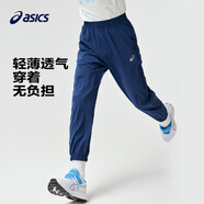 asics亞瑟士童裝春夏季男女兒童舒適防蚊褲輕薄防曬褲百搭運(yùn)動(dòng)褲 0793深藍(lán) 170 cm