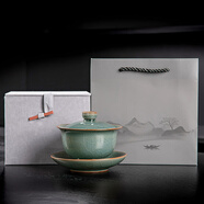 祥業(yè)哥窯蓋碗三才蓋碗功夫茶具茶杯茶壺泡茶碗單個(gè)家用汝瓷開片可養(yǎng) 哥窯悅禾蓋碗禮盒裝