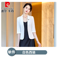 皮爾卡丹輕奢高檔女裝白色小西裝外套女薄款七分袖2022新款夏季休閑中袖雪紡西服女上衣針織 白色西裝 4XL