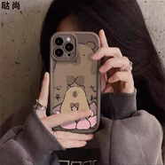 噠尚適用于vivoS30手機(jī)殼iQOOZ10X卡皮巴拉Neo9趣味卡通Y37m直邊磨砂X200S硅膠軟套Y76S全包防摔 【心平氣和】直邊軟殼 X27