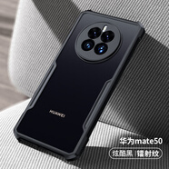 訊迪【氣囊防摔殼】適用華為mate50 pro手機殼 mate60pro保護套鐳射紋防手汗防指紋鏡頭全包硅膠透明殼 華為Mate50【鐳射紋】升級防摔保護