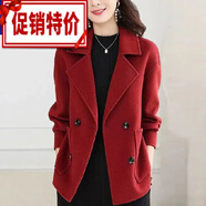 花花公子（PLAYBOY）2025春秋款新款女裝女士短款呢子外套女中青年西裝洋氣春裝 2024新i款品磚紅色 2024新i款品3XL (160-180斤)