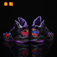 歐文科比籃球鞋兒童籃球鞋春秋季新款男童運動鞋高幫防滑中大童鴛鴦球鞋男孩時尚網(wǎng)紅 T601黑紫 34