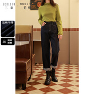 三彩大碼女裝冬款中腰煙管牛仔褲混棉顯瘦簡(jiǎn)約胖MM 深海藍 L 165/76B