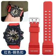 尊致登代用casio卡西歐G-SHOCK小泥王手表帶GG-1000/GWG-100/GSG-100樹(shù)脂表帶 紅色 鋼色扣 0mm