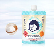 日本本土版 石澤研究所毛孔撫子大米面膜 補水保濕滋潤細膩緊致毛孔去黑頭提亮膚色 日本面膜男女 大米涂抹面膜170g