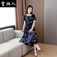 望湘人帶口袋洋氣棉綢連衣裙2025新款過膝長款連衣裙棉綢碎花裙 21-11 2XL 建議110-125斤