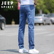 JEEP SPIRIT吉普牛仔褲男春夏季韓版褲子男士直筒休閑褲微彈男褲 藍(lán)色 34
