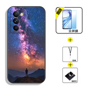 聯(lián)想原裝適用聯(lián)想拯救者Y70手機(jī)殼Z5保護(hù)套防摔全包軟情侶潮牌網(wǎng)紅男液態(tài)硅膠女個(gè)性新款簡約新款卡通 -549仰望星空+全屏膜+指環(huán)+ 拯救者Y70
