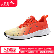紅蜻蜓（RED DRAGONFLY）男鞋秋季品牌斷碼休閑運動鞋男士鞋子折扣皮鞋 橘色C0TT02012 39