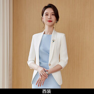 J-ME西裝套裝女秋季主持人職業(yè)氣質(zhì)女神范高端套裙西服外套夏季連衣裙 白色（西裝）+淺藍（連衣裙） L