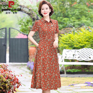 皮爾卡丹（pierre cardin）媽媽裝夏季短袖碎花有領(lǐng)連衣裙中年女裝襯衫領(lǐng)冰絲顯瘦口袋裙子 紅色玫瑰 2XL 建議105-120斤