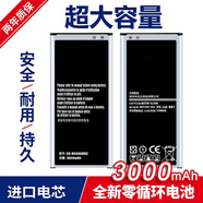 韓豹 適用三星S5 G9009D G9006V G9008V i9600 i9608手機(jī)電池