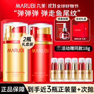 丸美（MARUBI）眼霜套盒套裝禮物提拉緊致淡化細紋魚尾紋彈力蛋白凝時日夜眼精華 丸美日夜眼霜禮盒【到手58g】