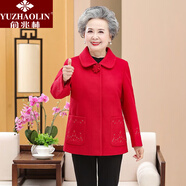 俞兆林（YUZHAOLIN）媽媽裝2025年新款中老年女裝中年尋蔻奶奶裝冬 外套紅色 XL (建議90-105斤)