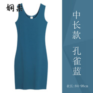 嫻柔黑色吊帶背心連衣長裙夏季外穿螺紋棉質(zhì)中長款修身內(nèi)搭無袖打底裙 長款-孔雀藍(lán) M