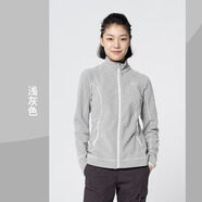迪卡儂（DECATHLON）保暖戶外抓絨衣外套男女運(yùn)動(dòng)寬松秋搖粒絨外套沖鋒衣內(nèi)膽 女款-全拉鏈-淺灰色 2XL