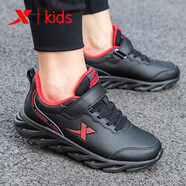 特步（XTEP）男童跑步鞋秋季兒童皮面運動鞋中大童男休閑鞋童鞋 黑紅-9885 38