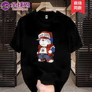 CesamSport短袖T恤男夏季新款潮牌哆啦A夢聯(lián)名圓領(lǐng)上衣服舒適休閑打底體恤 黑色(DTY) XL
