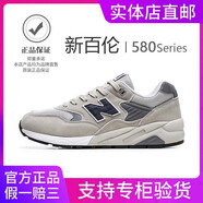 新百倫男鞋574男女鞋復(fù)古運(yùn)動(dòng)跑步鞋情侶鞋休閑鞋旅游鞋軟底舒適慢跑鞋 580 米 白 38