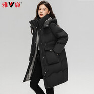 雅鹿羽絨服女中長(cháng)款2025冬季新款時(shí)尚韓版連帽女士加厚保暖寬松外套 黑色 M (160)