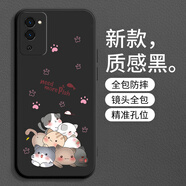 龍小幺OPPOA56手機殼PFVM10保護5G套0PP0a五六5G新款全包液態(tài)硅膠opp0pp0p超薄軟殼個性創(chuàng)意時尚簡約外殼 一堆貓【經典黑】送鋼化膜 oppoA56
