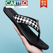 卡帝樂鱷魚（CARTELO）高檔夏季人字拖休閑涼拖潮拖沙灘拖鞋男韓版真皮防滑拖外穿涼鞋 論森-1810黑白 38