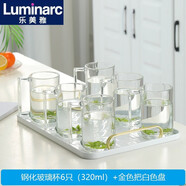 Luminarc樂(lè )美雅加厚鋼化玻璃杯家用客廳耐熱水杯泡茶杯帶把家庭喝水杯子待 鋼化玻璃杯6只+白盤(pán) 320ml