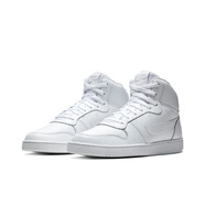 耐克（NIKE）Ebernon Mid 男子休閑板鞋 AQ1773-100 42