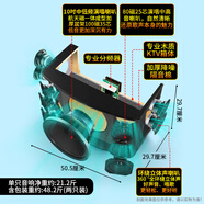 山水（SANSUI）SQ12專業(yè)工程音箱家庭卡拉OK音響商用KTV酒店包房全套功放K歌專業(yè)ktv大功率套裝影院 SQ12-拖四+功放+效果器+話筒+點(diǎn)歌機(jī)+低音炮