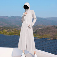 馬迪安冰絲長(cháng)款防曬衣女夏季新款全身防曬服防紫外線(xiàn)透氣薄款騎車(chē)防曬衫 【長(cháng)款單件】氣質(zhì)灰 均碼 適合90-160斤