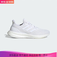 adidas男子跑步鞋 PUREBOOST 23 新款網(wǎng)面透氣超輕回彈緩震支撐運動鞋 白色/IF8064 標準41/US8