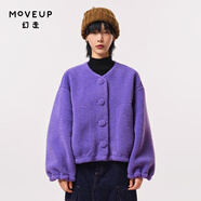 幻走（MOVEUP）2023秋季新款.FUN系列 拼接撞布抽繩設(shè)計(jì)師毛絨短款外套 星環(huán)紫 M