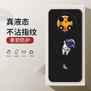 小寸心 oppoa2pro手機殼a2pro保護套全包升級直邊液態(tài)硅膠防摔耐磨創(chuàng)意潮牌卡通宇航員軟殼 A2PRO【黑色-YT020吊星球】