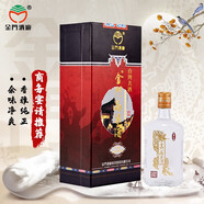 金門(mén)高粱  50度臺商精選 純糧食 臺灣特產(chǎn) 白酒 商務(wù)宴請送禮 50度 600mL 1瓶