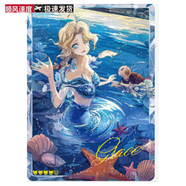G.X.B卡通閃魂第五人格SESP卡片QSR雕刻時(shí)光精華版UR彈CGR單卡 SE04漁女