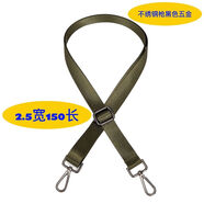 沁度長肩帶帶子黑色尼龍帶包帶斜挎帶替換帶單肩背帶背帶型 軍綠色2.5寬1.5長肩帶槍黑扣