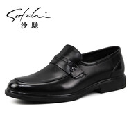 沙馳（SATCHI）男鞋牛皮英倫商務(wù)休閑皮鞋男輕便透氣正裝皮鞋軟皮婚鞋男士 黑色 40歐碼偏大一碼