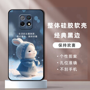 橙禹小米redmi紅米10X5G手機殼m2004j7ac保護套硅膠軟殼男女全包防摔 【保持歡喜】 紅米10X 5G版【套餐1:單殼1個(gè)】