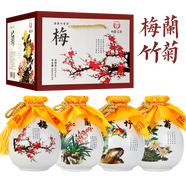 佳洋梅蘭竹菊珍藏酒52°濃香型純糧釀造500ML*4瓶禮盒裝 52度 500mL 4瓶 禮盒裝一箱4瓶裝