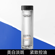歐萊雅（LOREAL）男士美白淡斑耀白瓶多效精華液控油緊致改善暗沉提亮膚色保濕滋潤 耀白多效精華液50ML