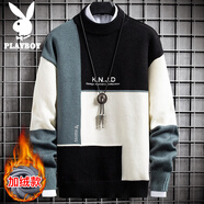 花花公子（PLAYBOY）毛衣男秋冬季針織衫男士外套頭打底衫圓領(lǐng)拼色保暖毛線(xiàn)衣服