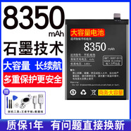 vivo【品牌原裝】[品牌原裝]大容量適用vivoX30pro電池X30X50手機X60 X60pro+電池【B-P8【送工具+禮品 816